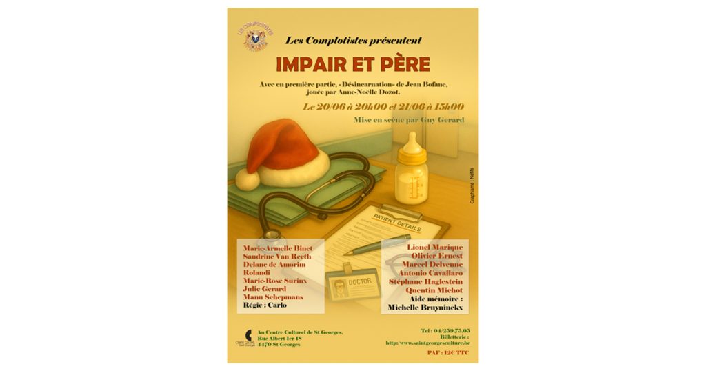 affiche pour le site