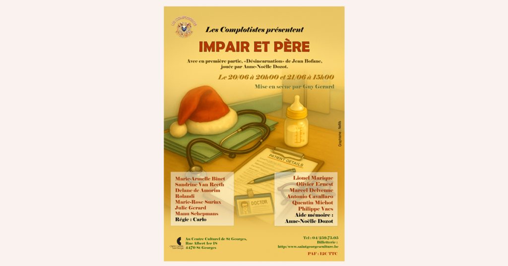 impair et père fond site impair et père fond site